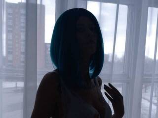 Erotischer Video -Chat Emelicristal