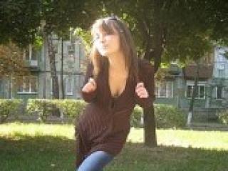 Erotischer Video -Chat emeliluxe