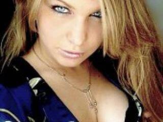 Erotischer Video -Chat emellylove