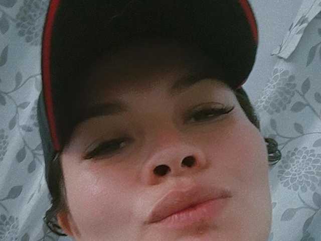 Foto des Profils Emelycute