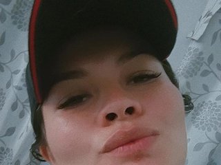 Erotischer Video -Chat Emelycute