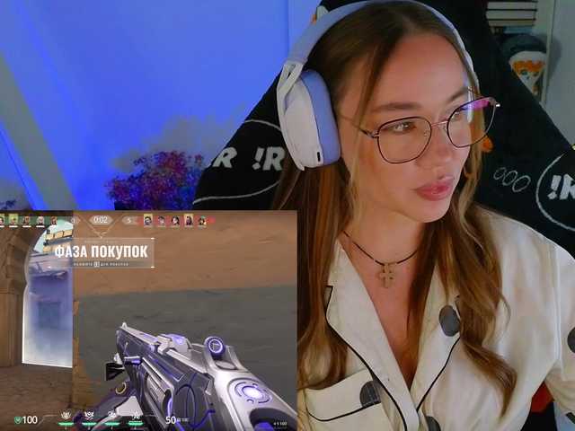 Sendung Screenshots Emili1-