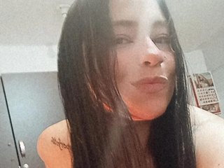 Erotischer Video-Chat EMILIA-BLACK