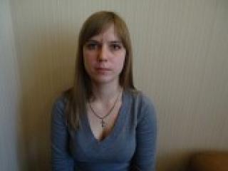 Erotischer Video -Chat emilijacute