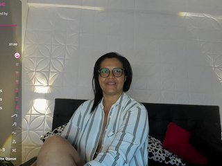 Erotischer Video -Chat Emilly