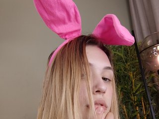 Erotischer Video -Chat EmiLovMur