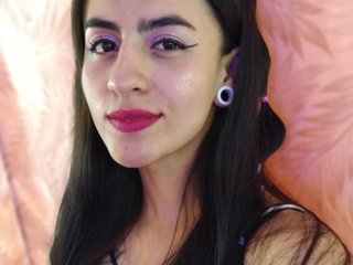 Erotischer Video -Chat Emily-Ass