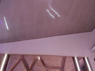 Erotischer Video -Chat emily-cute