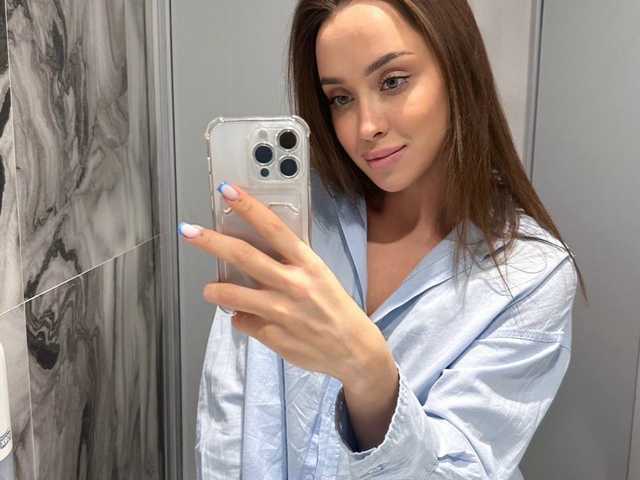 Foto des Profils EmilyBrix