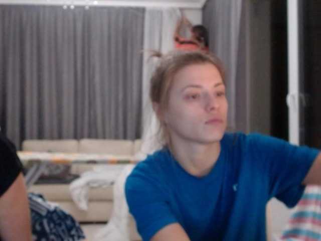 Sendung Screenshots EmilyBTRFly