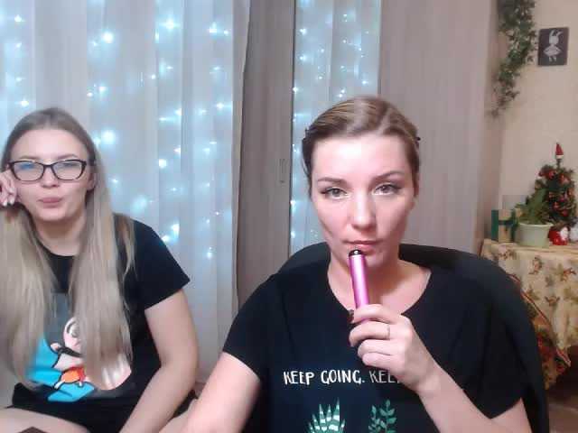 Sendung Screenshots EmilyBTRFly