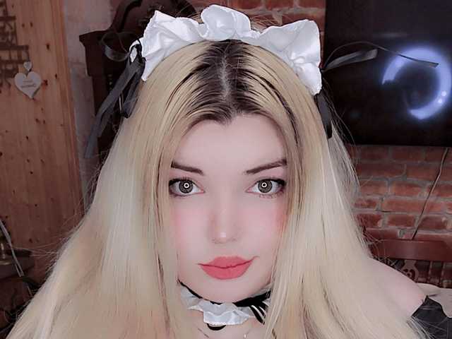 Foto des Profils EmilyCline