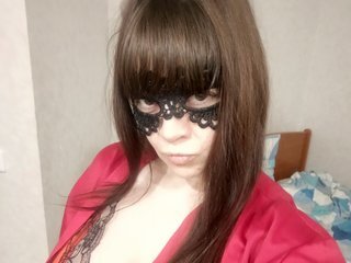 Erotischer Video -Chat EmilyEmi