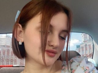 Erotischer Video -Chat EmilyEnders