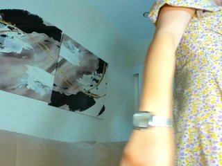 Erotischer Video -Chat EmilyEnders