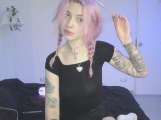 Erotischer Video -Chat EmilyFlowers