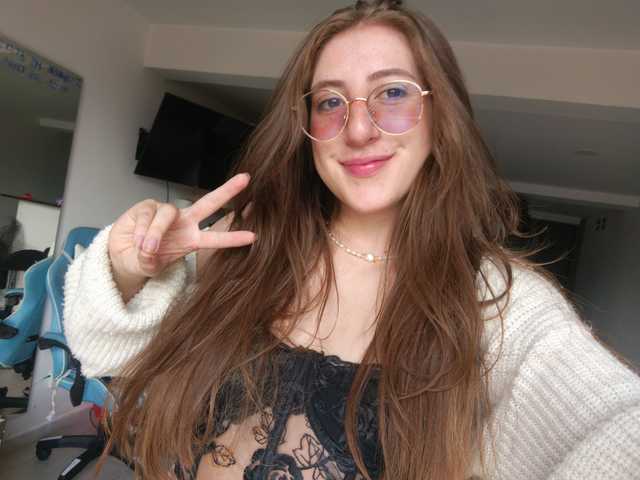 Foto des Profils EmilyHvn