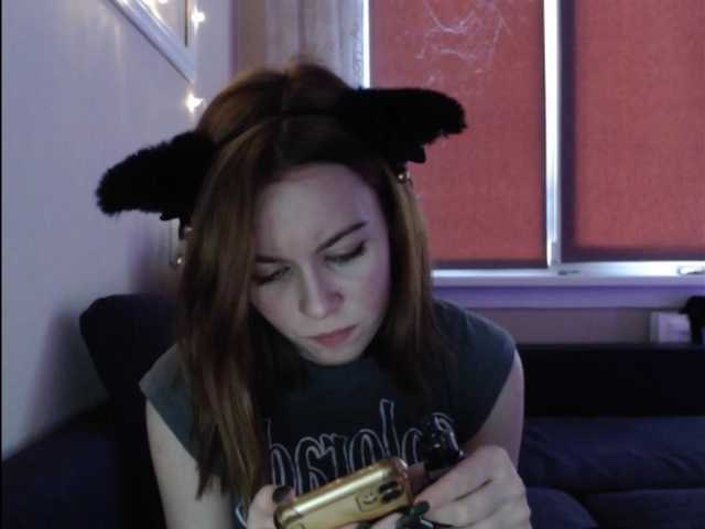 Sendung Screenshots Emilykiss