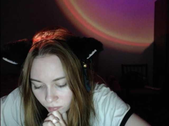 Sendung Screenshots Emilykiss