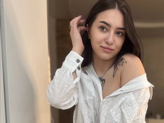 Erotischer Video -Chat emilymuww