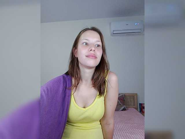 Sendung Screenshots EmilyRich