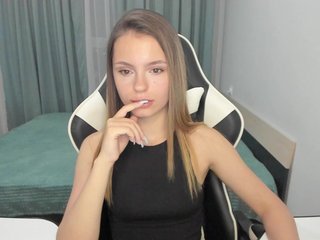 Erotischer Video -Chat EmilySkout