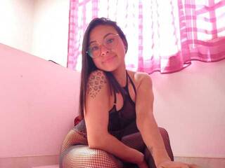 Erotischer Video -Chat Emilysofia1