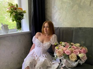 Erotischer Video -Chat Emilysoo