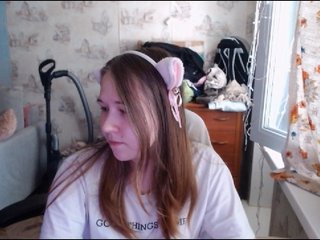Erotischer Video -Chat EmilyWay