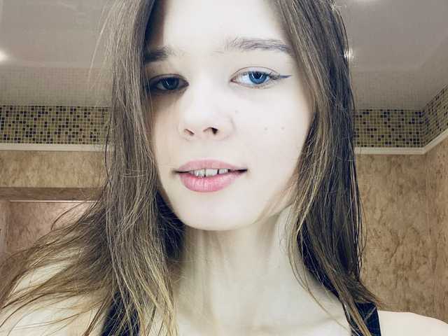 Foto des Profils EmilyM
