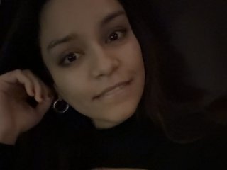 Erotischer Video -Chat emilyxo1