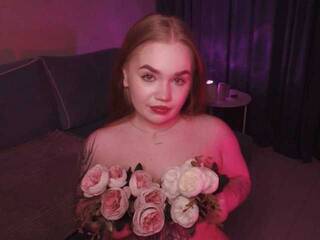 Erotischer Video -Chat EmilyRisse