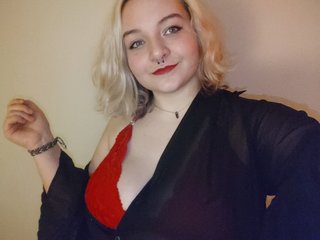 Erotischer Video -Chat Emma-Dream
