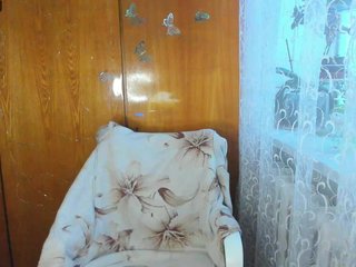 Erotischer Video -Chat Emma-Frizea