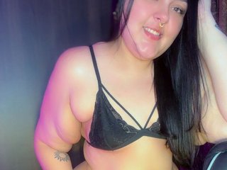 Erotischer Video -Chat emma-hoot1