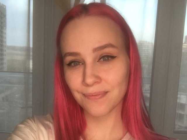Foto des Profils Emma-Joy