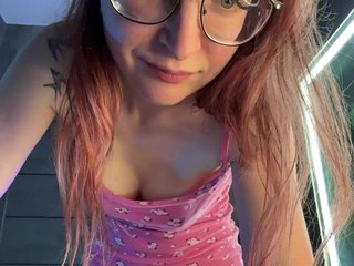 Erotischer Video -Chat emma4you