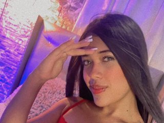 Erotischer Video -Chat Emmaa-Mills