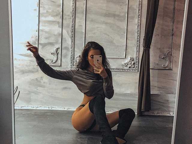 Foto des Profils EmmaAngel