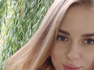 Erotischer Video -Chat EmmaDaisy