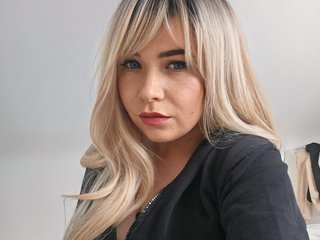 Erotischer Video -Chat EmmaDiamondz