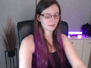 Erotischer Video -Chat EmmaHeart