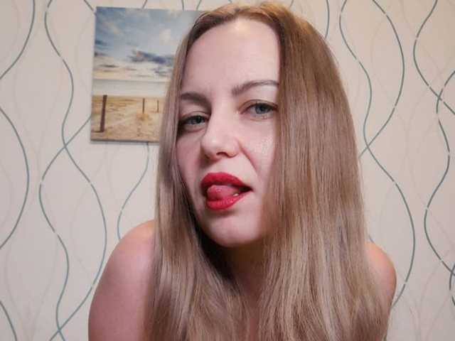 Foto des Profils EmmaHexx