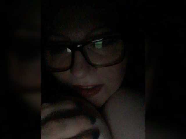 Sendung Screenshots EmmaLust