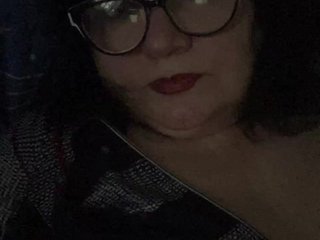Erotischer Video -Chat EmmaLust