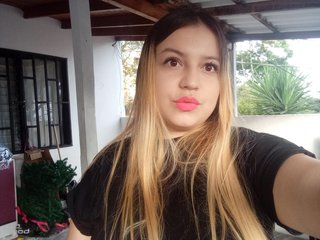 Erotischer Video -Chat EmmaRouss