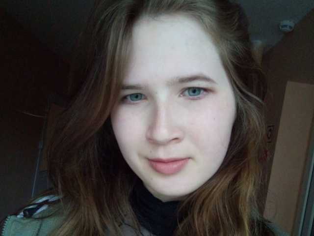Foto des Profils emmashy