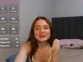 Erotischer Video -Chat EmmaWatson