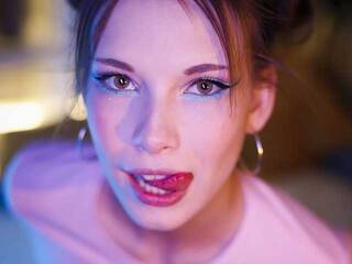 Erotischer Video -Chat EmmyEdwards