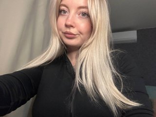 Erotischer Video -Chat EmmySuiyugh